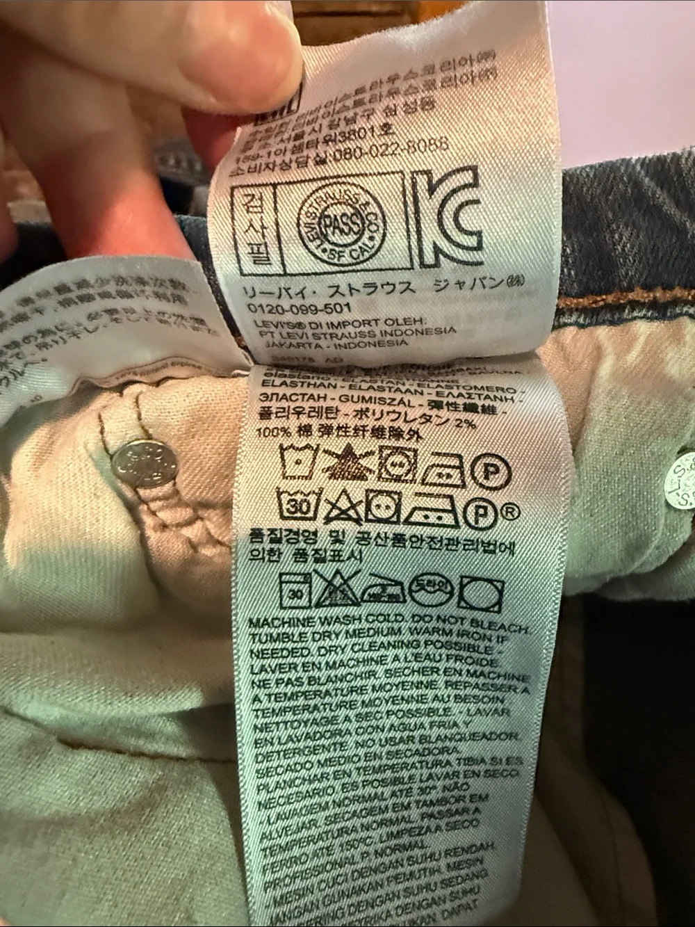 💰BOGO FREE Levi’s 514 Jen’s 32x32
